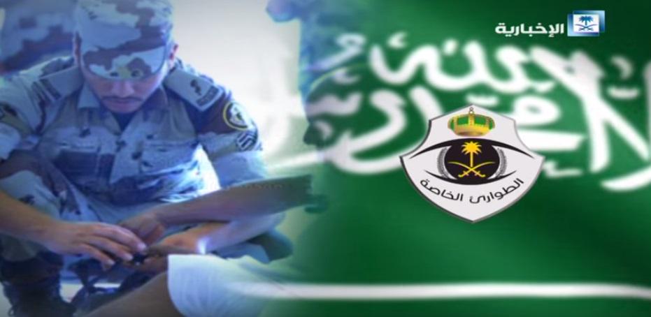فيديو : اسماء #رجال_الامن شهداء #تفجير_طواري_عسير 

  youtu.be/RHDKCQ1KqOs  

#تفجير_طوارئ_عسير 
#الإخبارية
