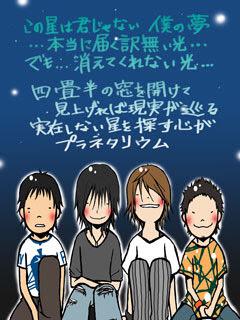 ataso00's tweet photo. 歴史を繰り返させないためにも、この辺の画像はちゃんと…見ておこうな。 http://t.co/0szvmIgg6C