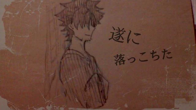 分かりにくいと思うけど最後2枚はアーチャーの絞首刑 