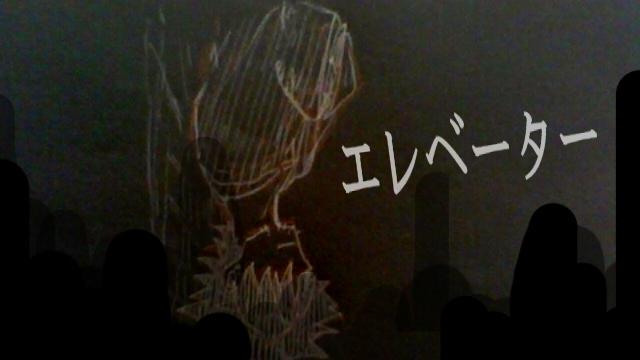 分かりにくいと思うけど最後2枚はアーチャーの絞首刑 