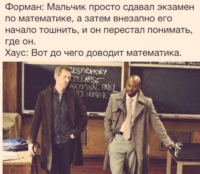 El_na_09's tweet photo. 😂😂😂👌🏻👌🏻👌🏻 http://t.co/0f3Wy5MzFW