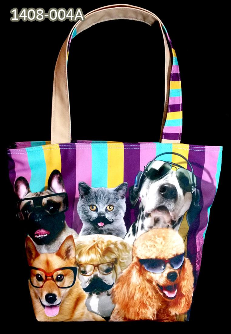 Pusat Totebag &amp; Shoulder Bag Keren Banyak Pilihan Design Info : 0856.9166.1938 I 79C5F3ED Katalog Lengkap :