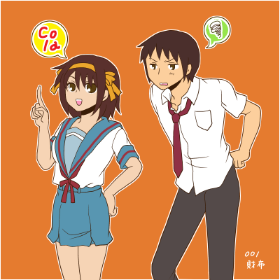 100のお題のtwitterイラスト検索結果 100のお題のtwitterイラスト検索結果