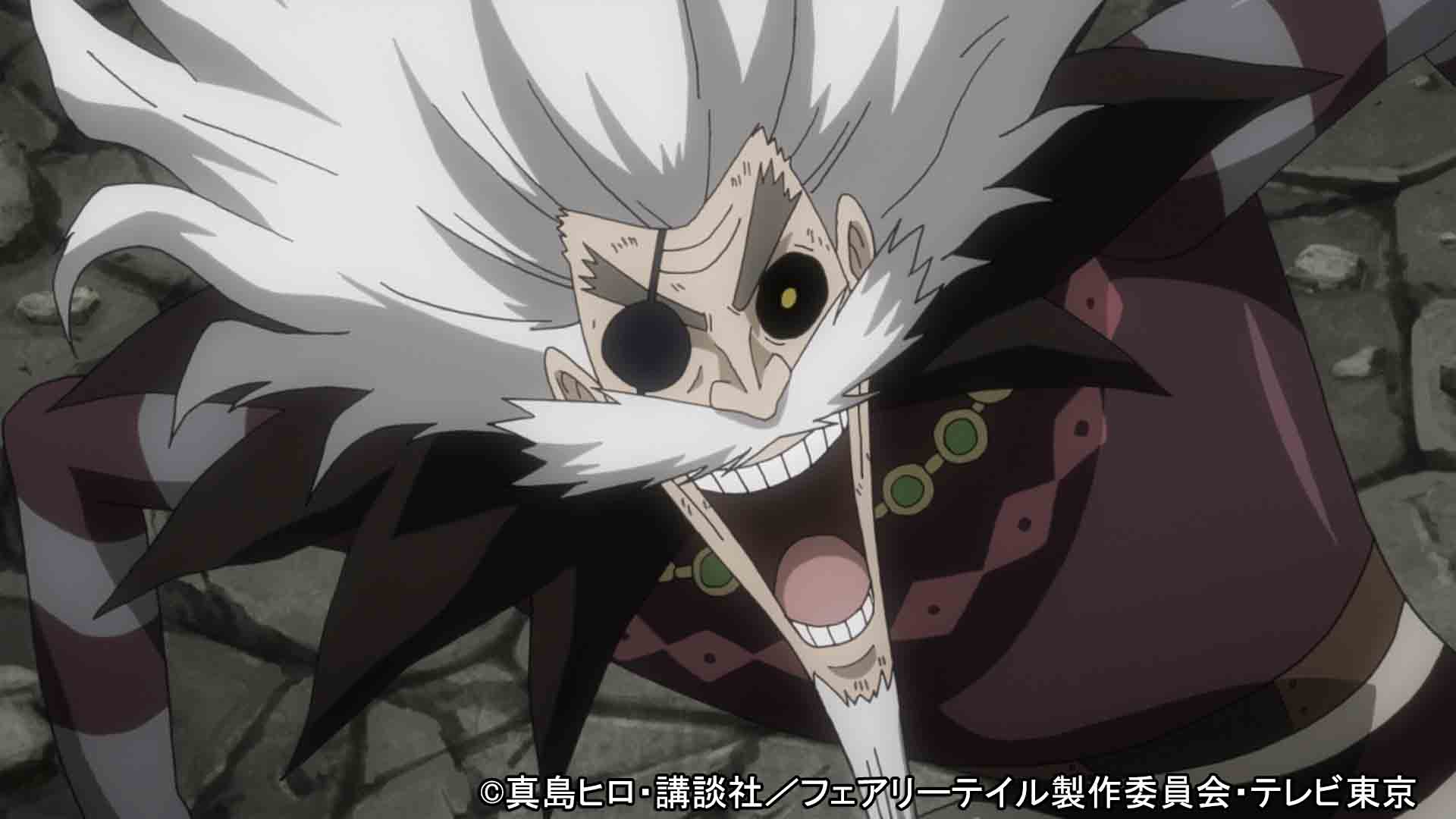 Uzivatel Tvアニメ Fairy Tail 公式 Na Twitteru 悪魔の心臓 グリモアハート の マスター ハデスの魂 を吸収したと言われるフランマルスですが フェアリーテイル Http T Co Fydvddukvi Uzivatel Tvアニメ Fairy Tail 公式 Na Twitteru 悪魔の心臓 グリモアハート の マスター ハデスの魂 を吸収したと言われるフランマルスですが フェアリーテイル Http T Co Fydvddukvi