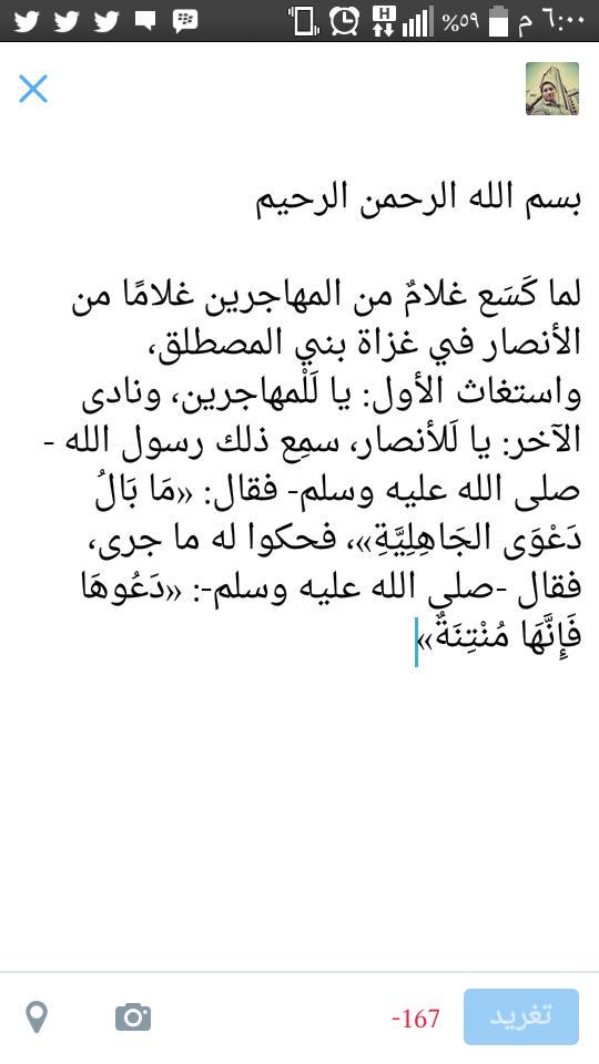 Dhjj (@dddhkbddd) on Twitter photo 