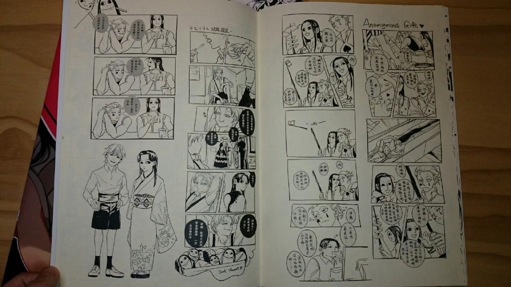 西伊的彩色和黑白涂鸦本www 