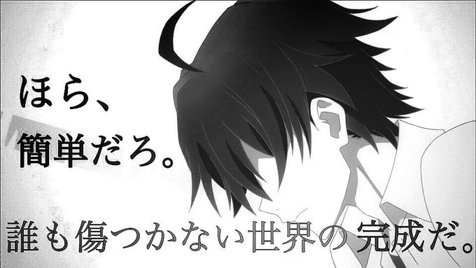 比企谷八幡生誕祭のtwitterイラスト検索結果 古い順 比企谷八幡生誕祭のtwitterイラスト検索結果 古い順