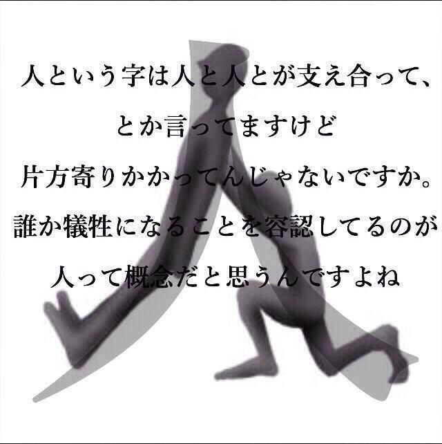 Asura 今日は比企谷八幡の誕生日 名言を量産しているヒッキーが大好きです 8月8日は比企谷八幡の誕生日 俺ガイル 比企谷八幡誕生日祭15 Rtした人全員フォローする Http T Co Ntu8gb8n3p Twitter