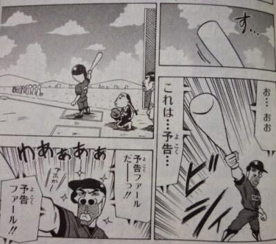 ナギサ ポケモン速報 V Twitter 世紀末リーダー伝たけしっていう伝説の漫画知ってる人いるかな 小学生の時めちゃくちゃハマってたんですが Http T Co Cvvwup5hyz