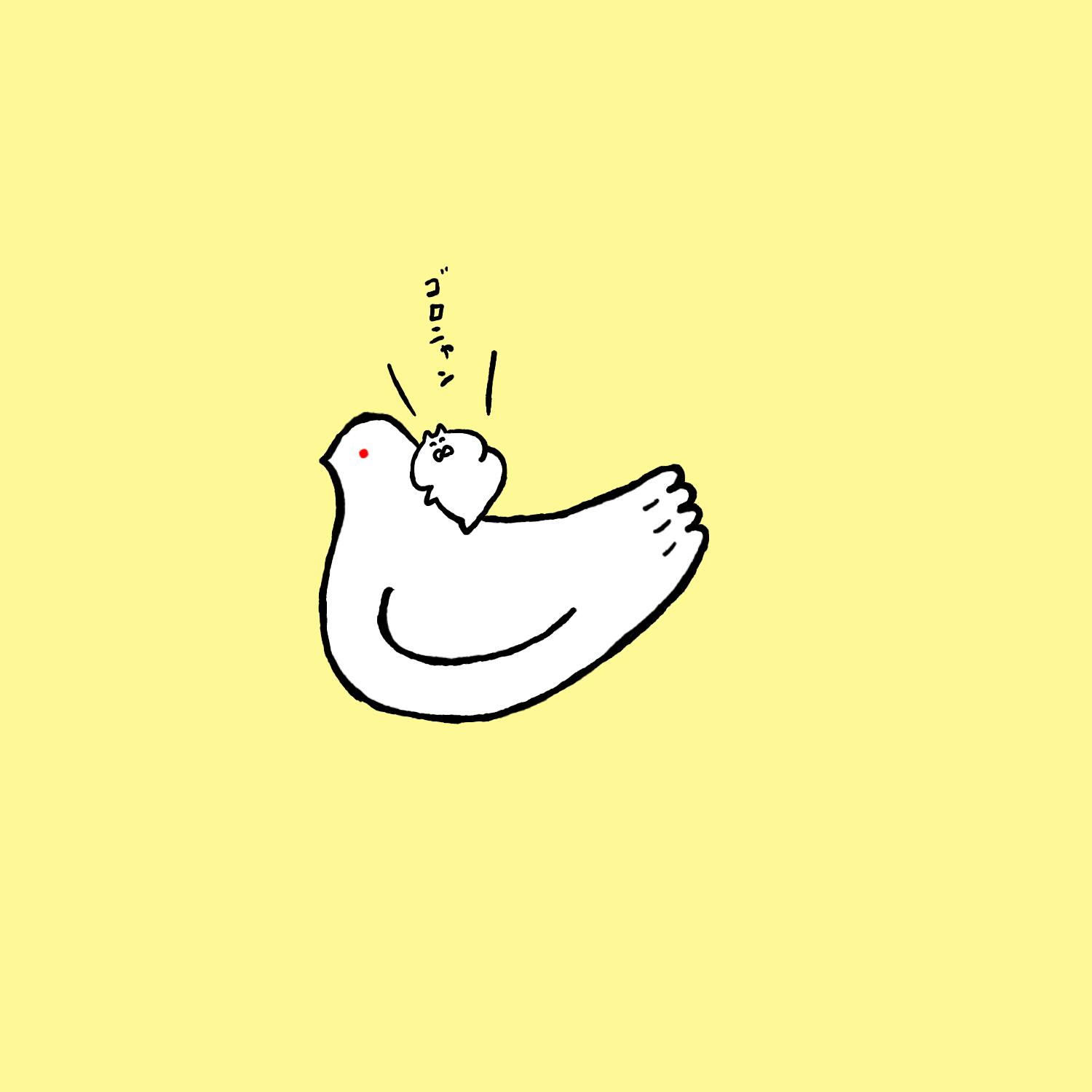 Uzivatel Study 反省 Na Twitteru 鳩サブレ がカワイイ Http T Co 7dpkcpi09l Uzivatel Study 反省 Na Twitteru 鳩サブレ がカワイイ Http T Co 7dpkcpi09l