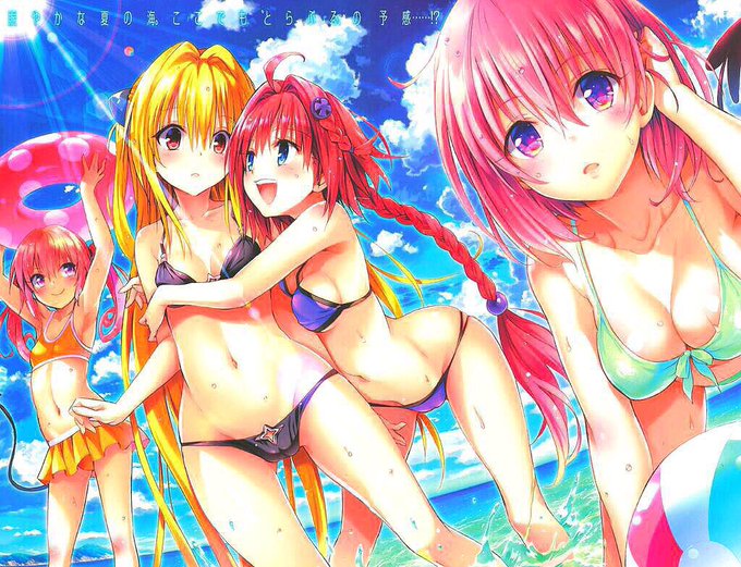 ナナ アスタ デビルークのtwitterイラスト検索結果 古い順 ナナ アスタ デビルークのtwitterイラスト検索結果 古い順