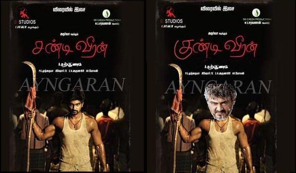 iamkaali's tweet photo. யோவ் யாரு யா அது இப்பிடி நார விடுறீங்க 👍👍👍👌👌😂😂😂😂 http://t.co/3mPKHdLWwW