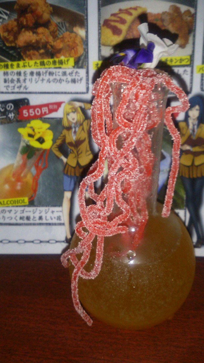 智乃mh 花ちゃんのメデューサ ノンアルコールカクテル まとわりつく感じか凄い そろそろ 花澤香菜さんの声を聞きたいな Prison Anime 監獄学園 Http T Co Zr0jetlmla