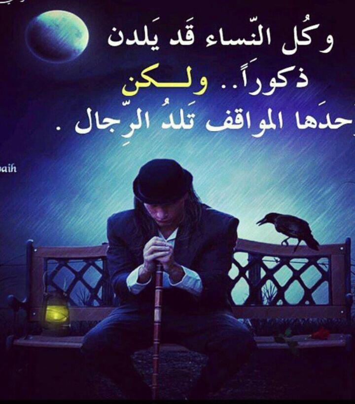 Abdullah Aldairy (@abdullahaldairy) on Twitter photo 