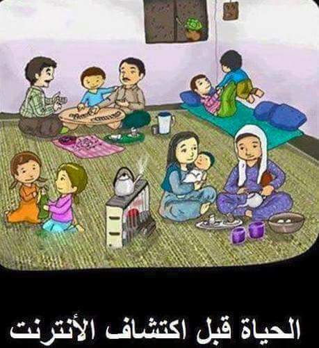 alfajercd's tweet photo. http://t.co/V5m5BOyPVa