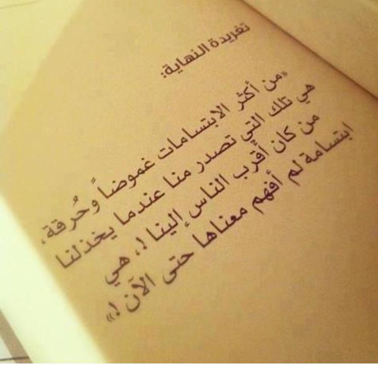 سامي (@ahbl4455) on Twitter photo 