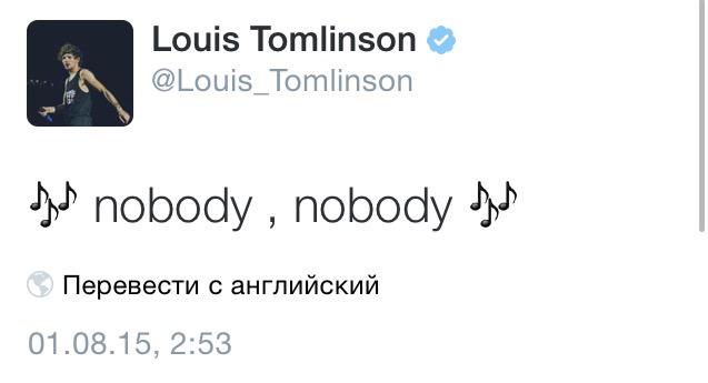 _drama_time_1d's tweet photo. Кто сможет сломить Дирекшионеров? #DragMeDownMusicVideo #Louiskeepsmiling http://t.co/OejcsULQcW