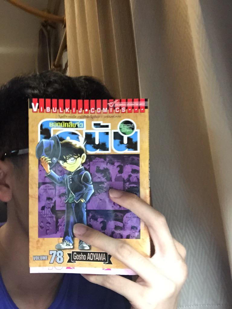SedthawutAnusit's tweet photo. หนังสือคืนนี้🙈 http://t.co/OYvXbESnRo