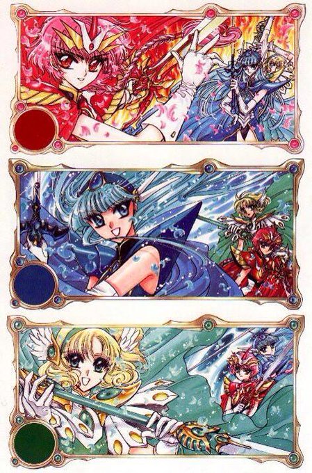 魔法騎士レイアースのtwitterイラスト検索結果 古い順