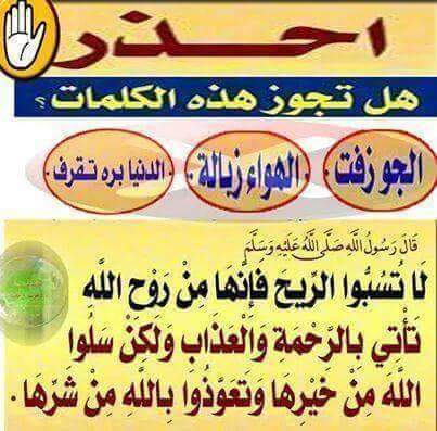 waled5com's tweet image. 