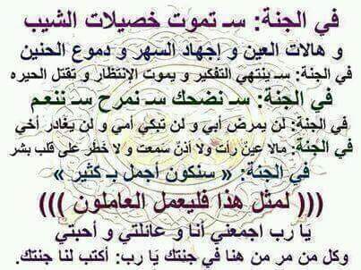 waled5com's tweet image. 