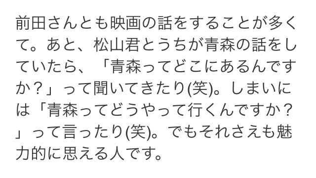 ど根性ガエル 5話 ゴリライモ社長の株がストップ高 見てない人にも少し話がわかるまとめ Togetter ど根性ガエル 5話 ゴリライモ社長の株がストップ高 見てない人にも少し話がわかるまとめ Togetter