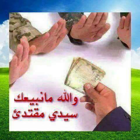 d67f89a4d636467's tweet photo. http://t.co/qRap6NvqQi