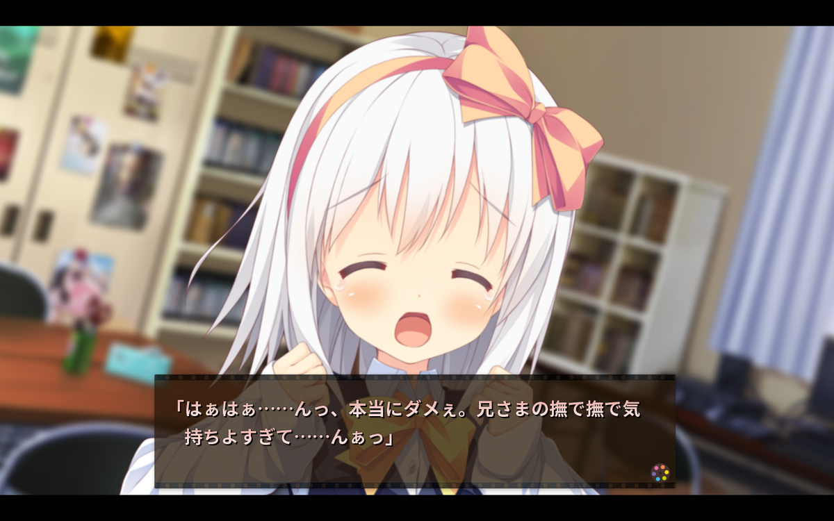 Last Keycut Tar Xz この声 エロすぎる 頭を撫でてるだけのシーンです Alcot Loverec Http T Co Lpyesucvle Last Keycut Tar Xz この声 エロすぎる 頭を撫でてるだけのシーンです Alcot Loverec Http T Co Lpyesucvle