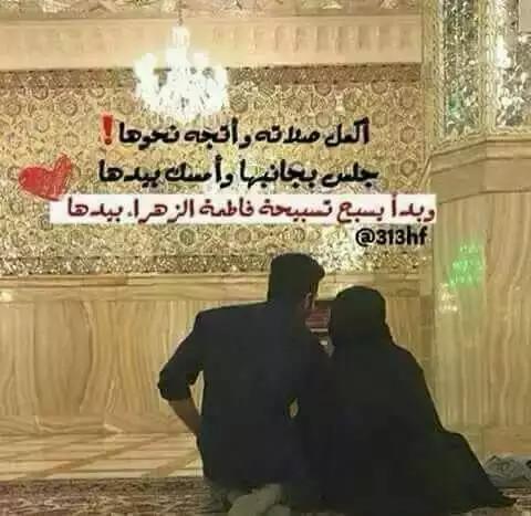 ملاك روحي tweet media