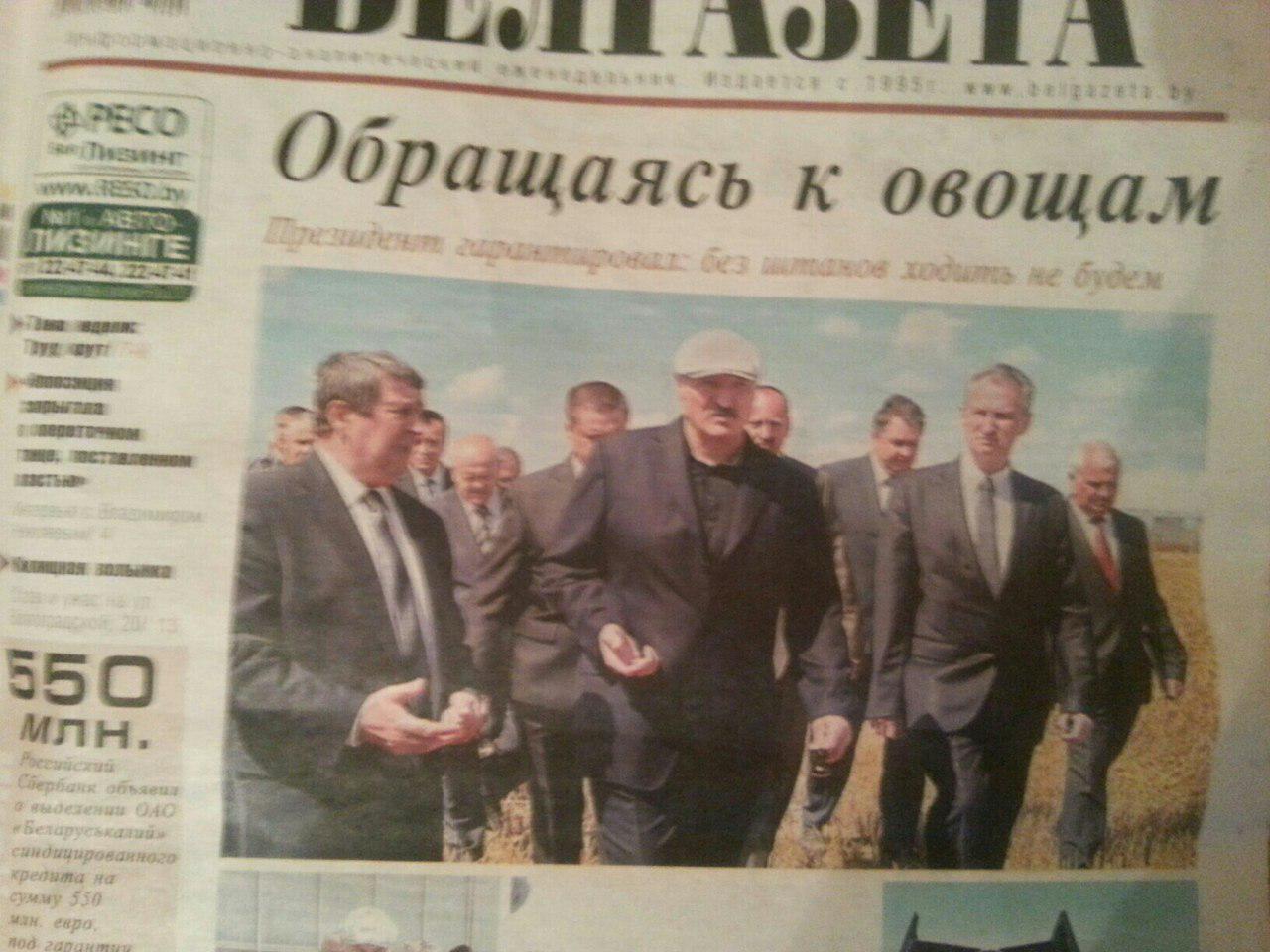 Венецианская комиссия рекомендует Раде принять новый закон о ГПУ, - замгенпрокурора Касько - Цензор.НЕТ 869