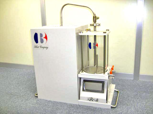 inhabitat's tweet image. This amazing machine transforms plastic bags into fuel before your eyes. inhabitat.com/japanese-inven…