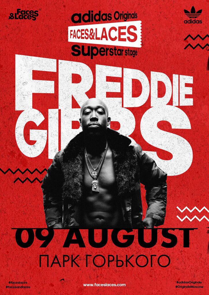 FreddieGibbs's tweet photo. Moscow w/ Adidas Originals
August 9th at Gorky Park
#OriginalsMoscow #adidasOriginals #superstar #faceslaces http://t.co/Wsq8Iw7gM3