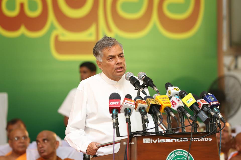 officialunp's tweet image. යහපාලනය සඳහා වූ මහ සඟ සමුළුව #GenElecSL #SriLanka