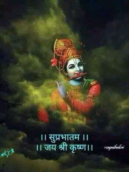 Pradipta On Twitter Nalinipurohit Nainani21 Raj6jaipur