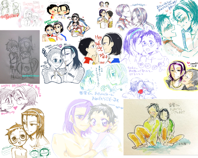 東堂甚八のtwitterイラスト検索結果 古い順