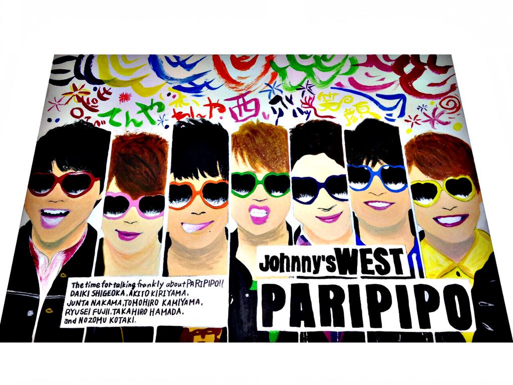 godmounain7's tweet photo. 学校の美術で描いたけどあまり似てないかも（笑）😶
こーゆーのでジャニーズwest広めたい（笑）
美術の絵とか作品とかってやっぱりジャニスト描きたくなる🌻🌴

#ジャス民と繋がりたい 
#ジャニーズWEST好きな人RT http://t.co/9a3lYGfGXT