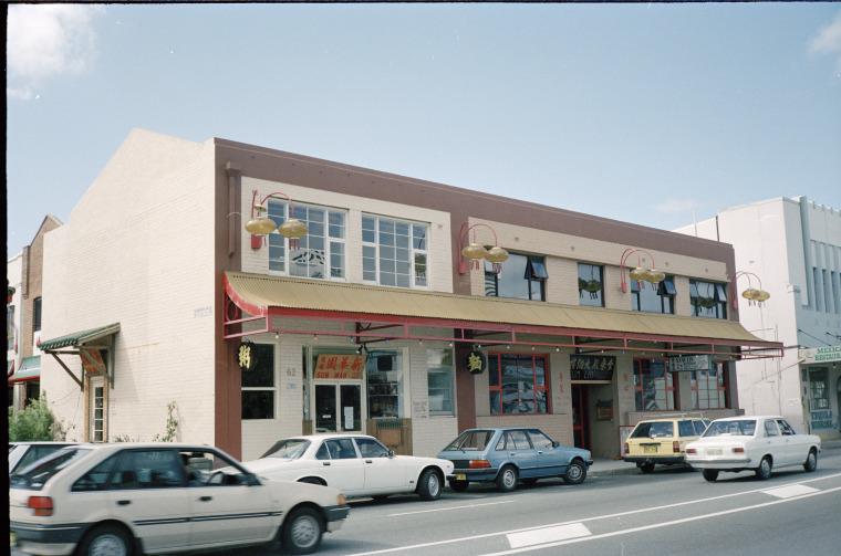 MuseumofPerth's tweet photo. CHINESE RESTAURANTS, #NORTHBRIDGE, 1989 - Sun Wah &amp; Kum Lin, 60-62 Roe St. #Perth @perthnow @watoday @enjoyperth @6PR http://t.co/EiPBvs4nU2