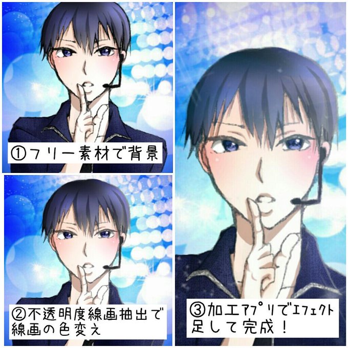 Nanao様のtwitterイラスト検索結果 古い順