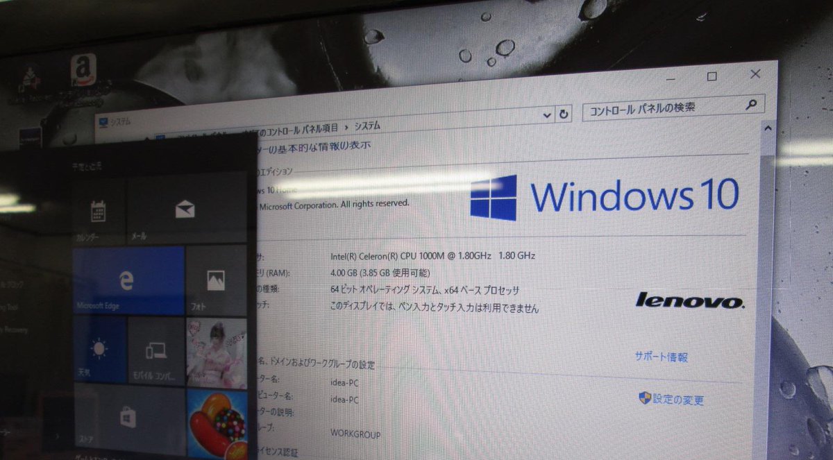 windows10にしてみたいけど動かなかったら...。という方の為に！当店でwindows10さわれます♪また、お持ちの機種が問題なく動くかどうかを調査することも出来ますので、ご相談はカバのマークのリカバリーへ♪