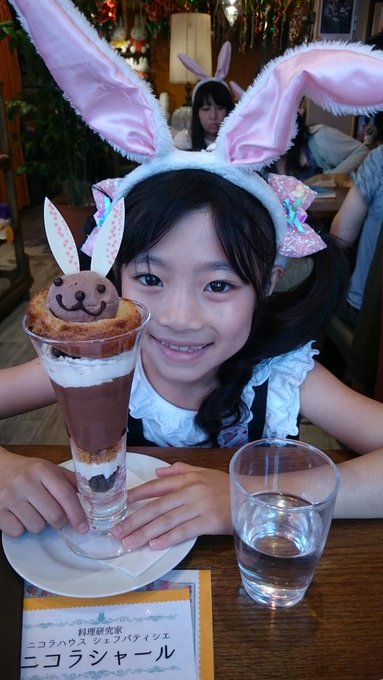 櫻井穂夏のTwitter画像16