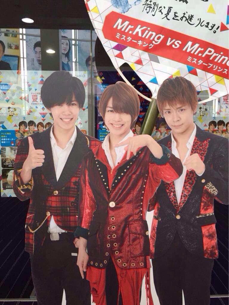 れ テレ朝のmr King Vs Mr Prince パネル変わった Http T Co Aupgmsunzg