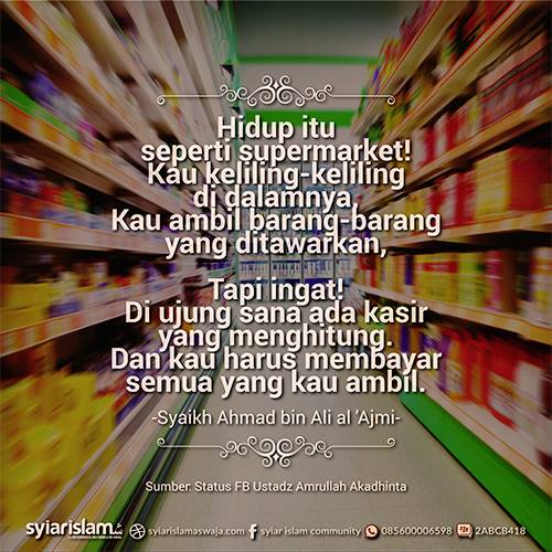 Wallpaper Islami tweet media