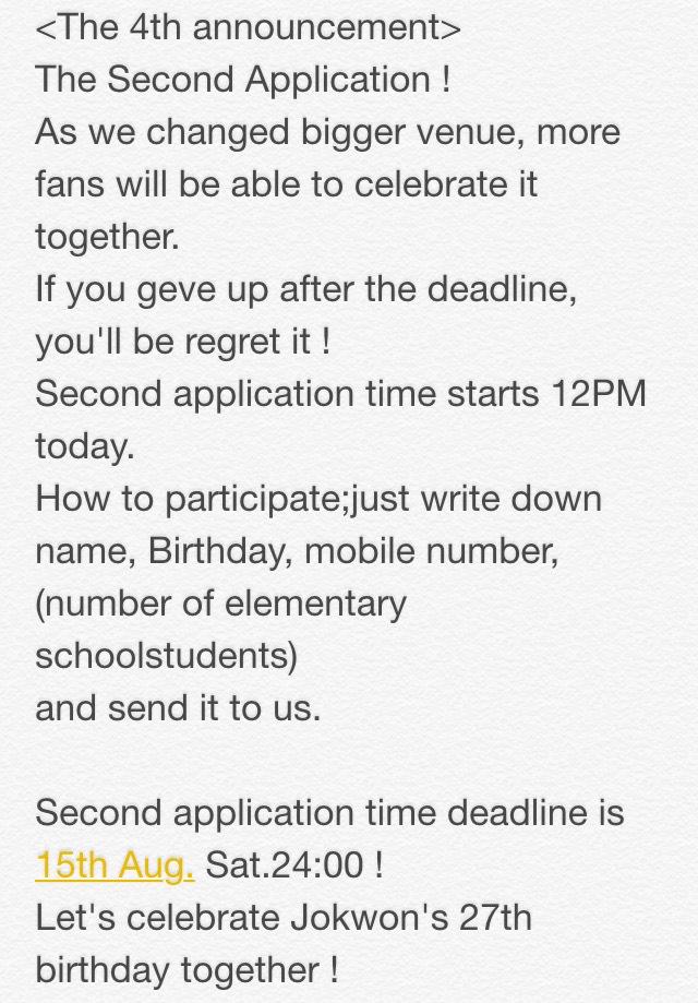 jokwonunion's tweet image. 🎂Happy Kwon's Day Party🎉 
&amp;lt;The 4th announcement&amp;gt;
The Second Application !
jokwonunion@daum.net
~15th.Aug.sat 24:00