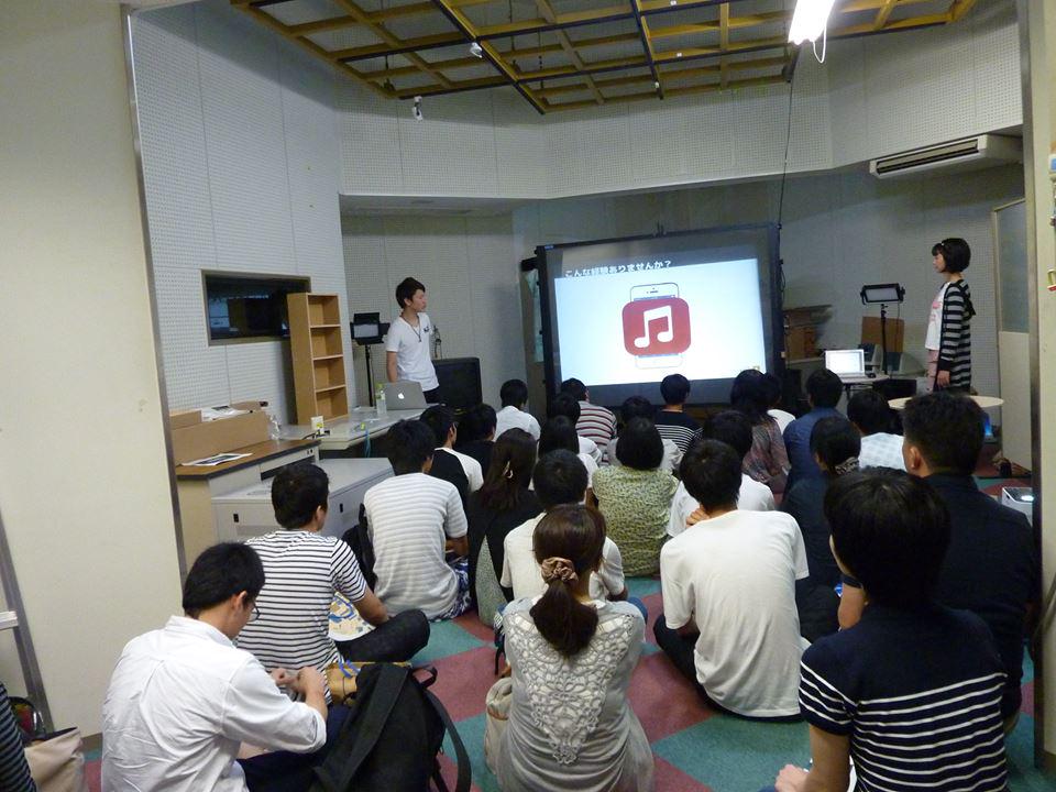 京都工芸繊維大学 ただいま公開研究室見学実施中 情報工学課程 電子システム工学課程ではスライド パネルによる研究の紹介を行っております K Nosby学生 工繊 オープンキャンパス15 Http T Co D2whskzkfz 京都工芸繊維大学 ただいま公開研究室見学実施中 情報工学課程 電子システム工学課程ではスライド パネルによる研究の紹介を行っております K Nosby学生 工繊 オープンキャンパス15 Http T Co D2whskzkfz