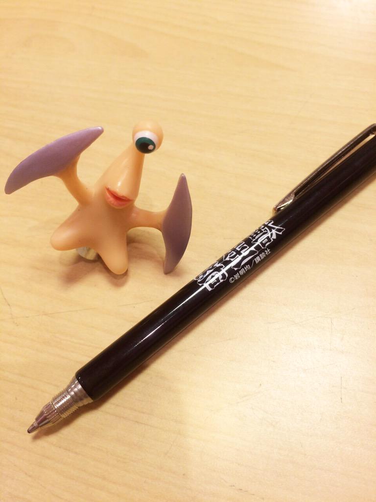 無料印刷可能指示 棒 かわいい 最高の花の画像