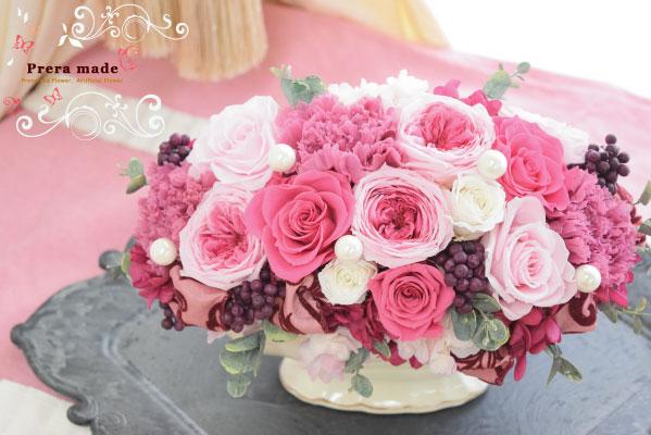 華屋 なんでもない日を華やかに 天下茶屋店 生花店 大阪市 Tel 06 6656 8717 なび大阪