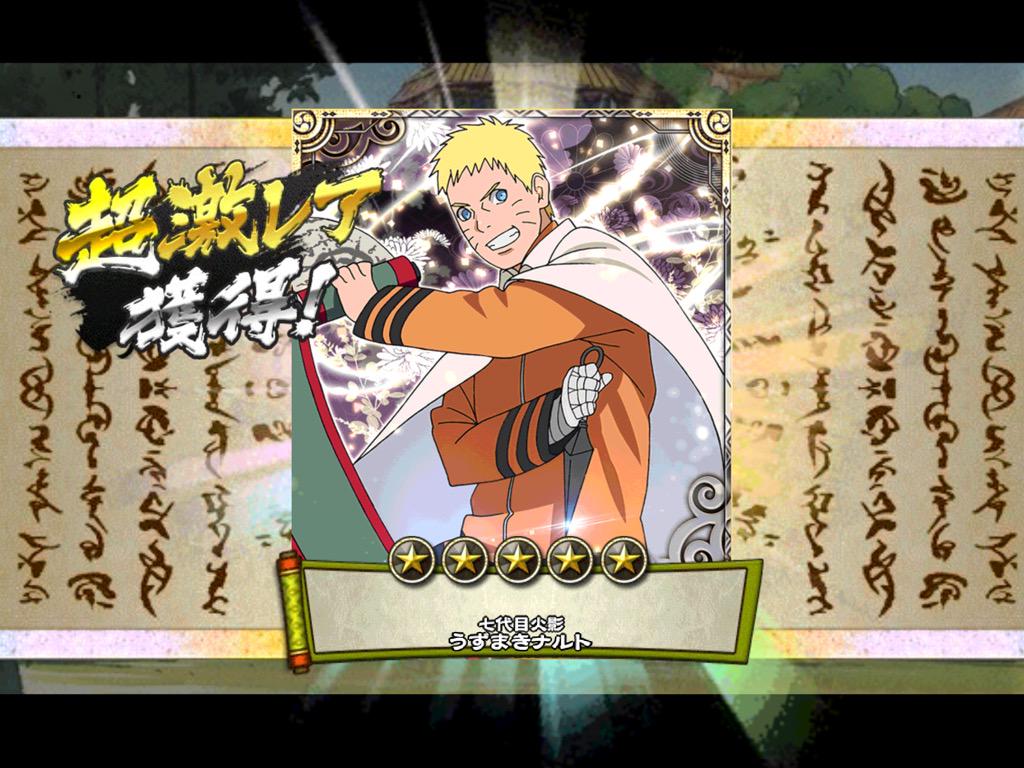 kai7to's tweet image. @narucole_jp (・ω・)ノ