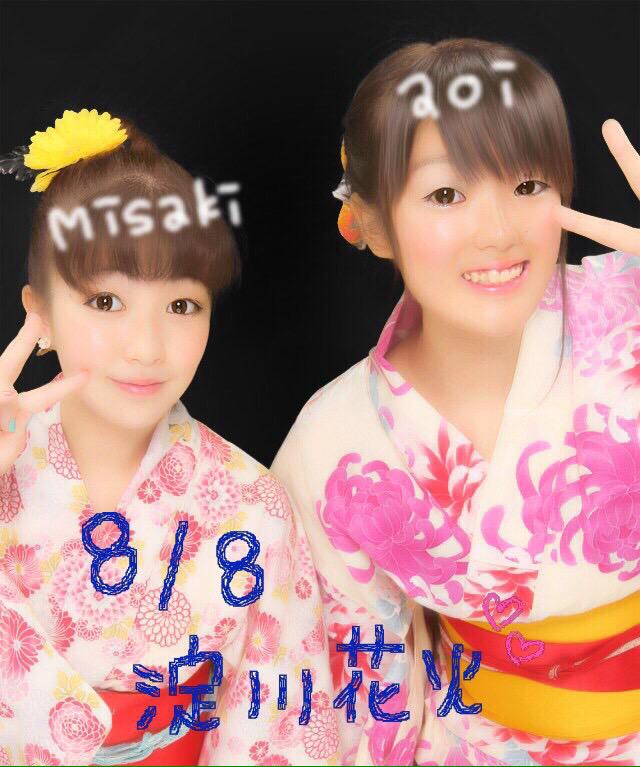 Aoi53M's tweet photo. @0429Takuma 
なう😂
いってきます*˙︶˙*)ﾉ" http://t.co/IaEe0eaFFQ