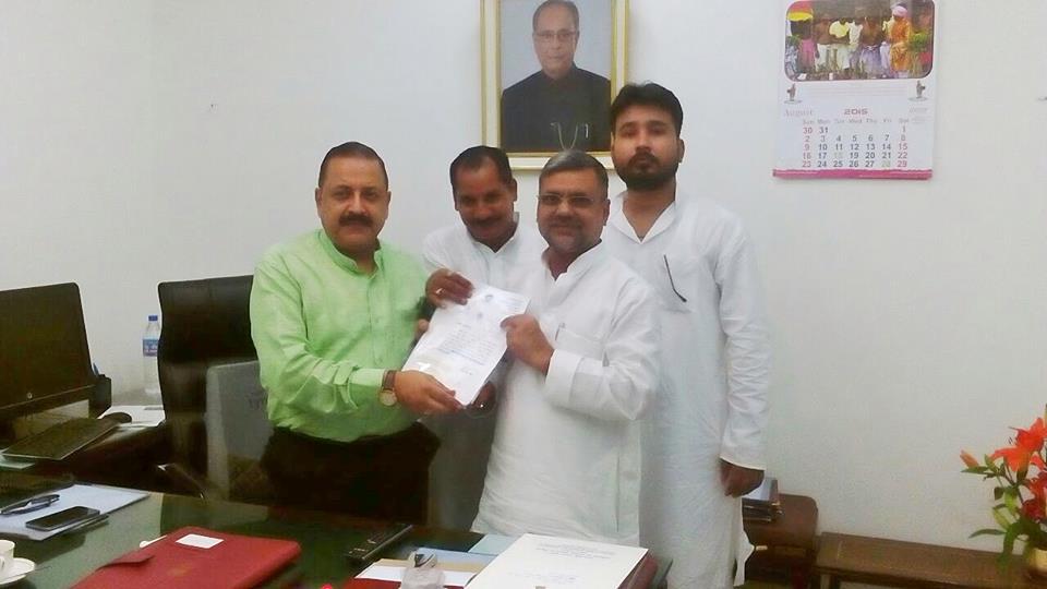 DPSinghMLC's tweet photo. at PMO http://t.co/dQp5lX0lF1