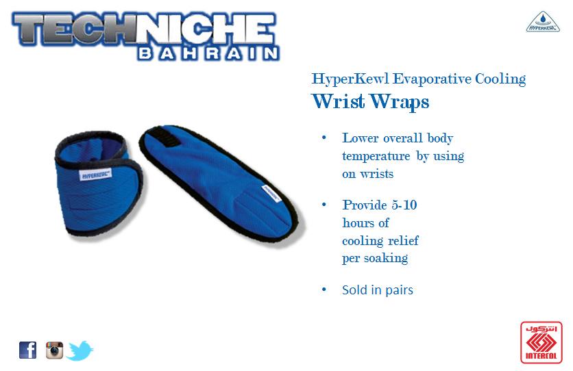 Intercoltech's tweet image. For more details, contact Intercol on 0097338446666 or 0097317727600
#HyperKewl #TechKewl #HeatStress #Bahrain